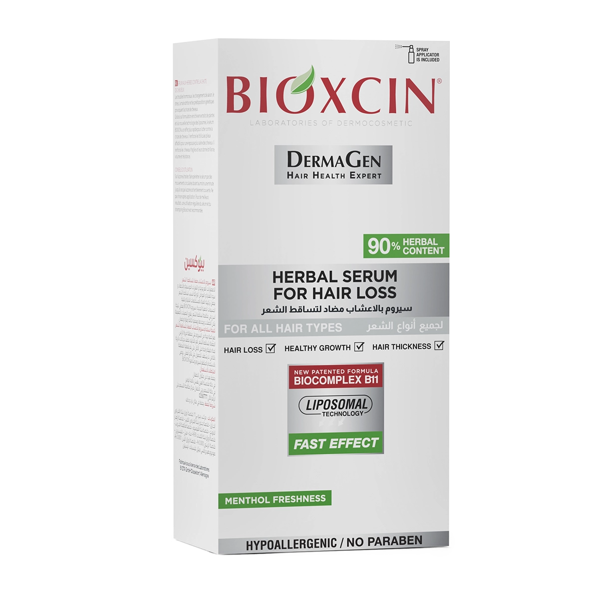 SERUM AUX HERBES CONTRE LA CHUTE DE CHEVEUX BIOXCIN