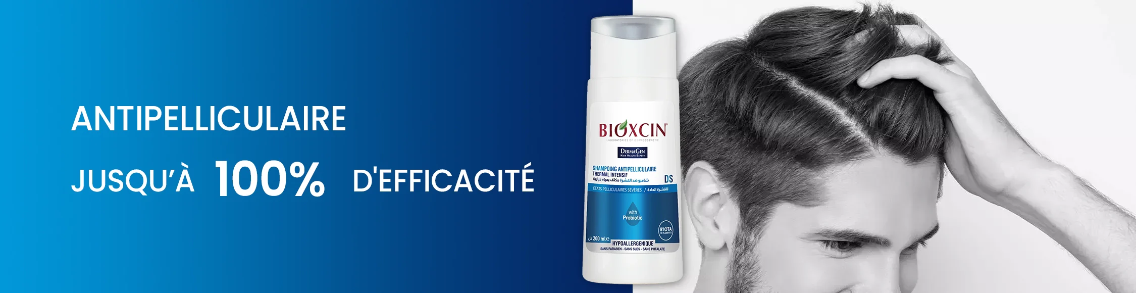 Crème pour le visage hydratant pour une peau normale et sèche