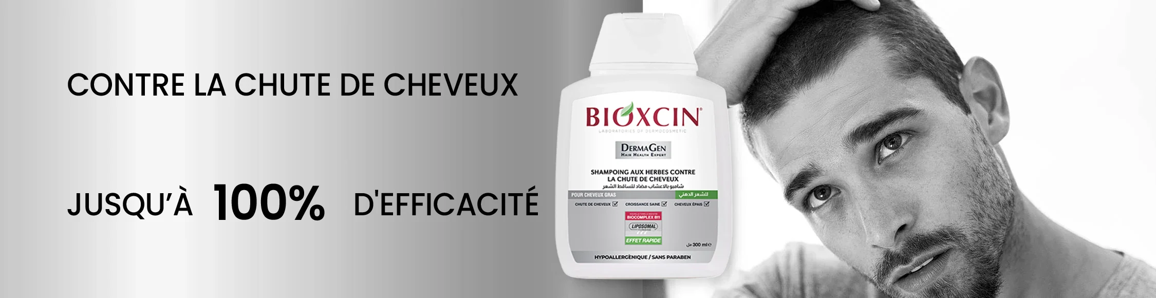 Crème pour le visage hydratant pour une peau normale et sèche