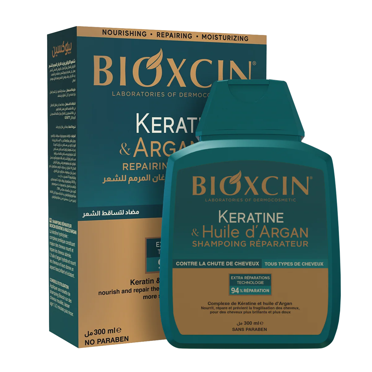 Shampoing réparateur — KERATINE & ARGAN — Bioxcin Algérie