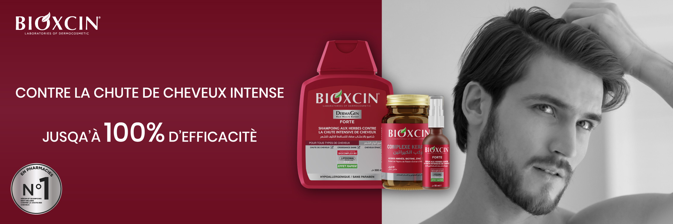 Bioxcin Algérie — Soins naturels pour cheveux et peau